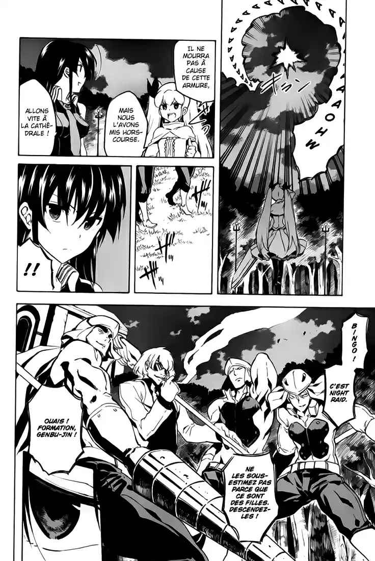 Read Akame Ga Kill  Manga Online
