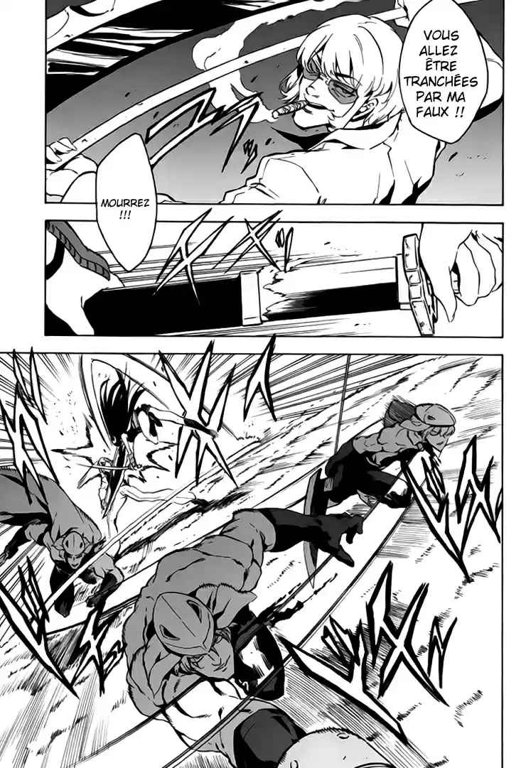 Read Akame Ga Kill  Manga Online