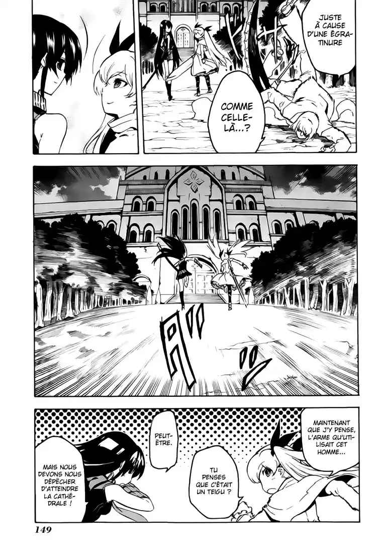 Read Akame Ga Kill  Manga Online