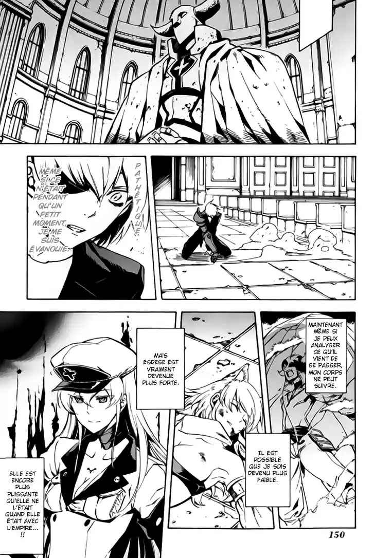 Read Akame Ga Kill  Manga Online