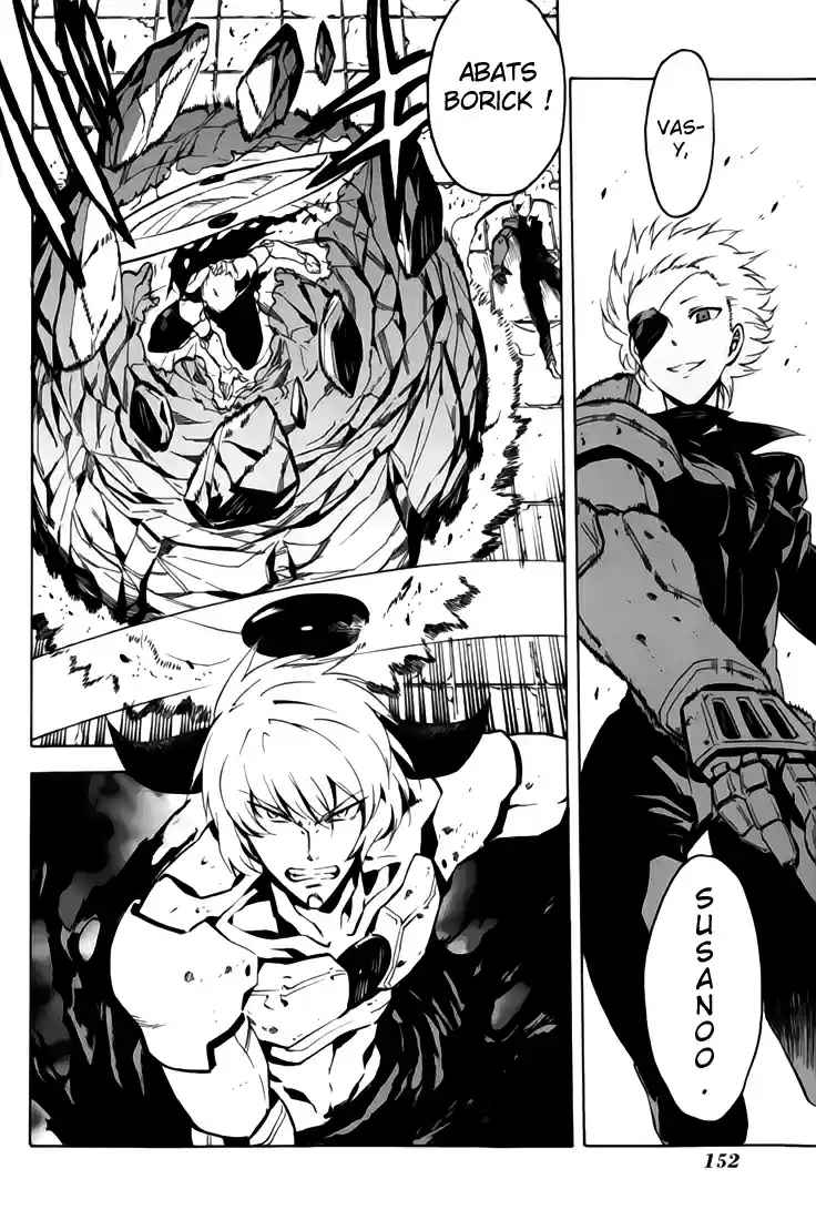 Read Akame Ga Kill  Manga Online