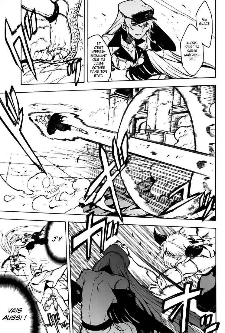 Read Akame Ga Kill  Manga Online