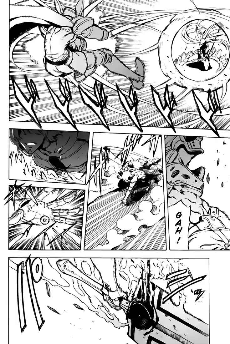 Read Akame Ga Kill  Manga Online