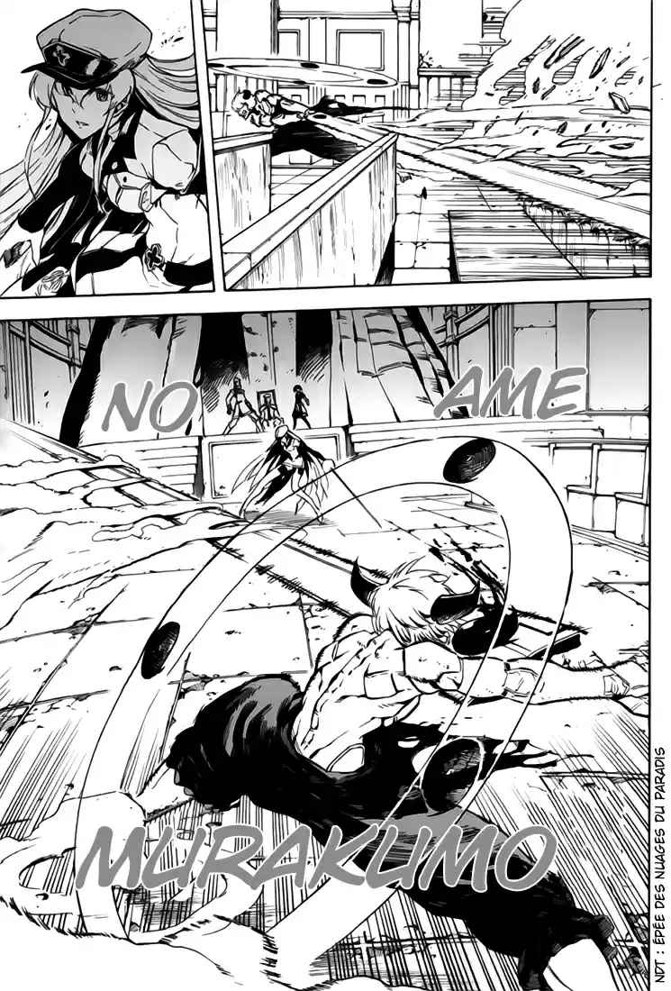 Read Akame Ga Kill  Manga Online