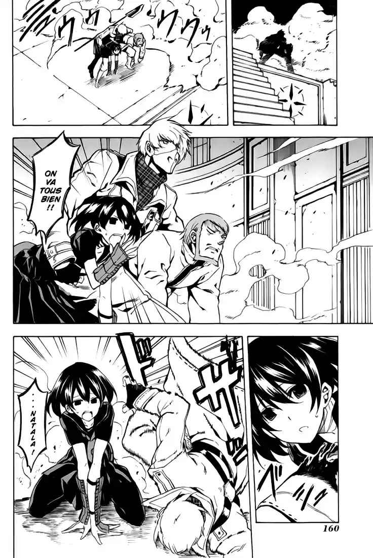 Read Akame Ga Kill  Manga Online