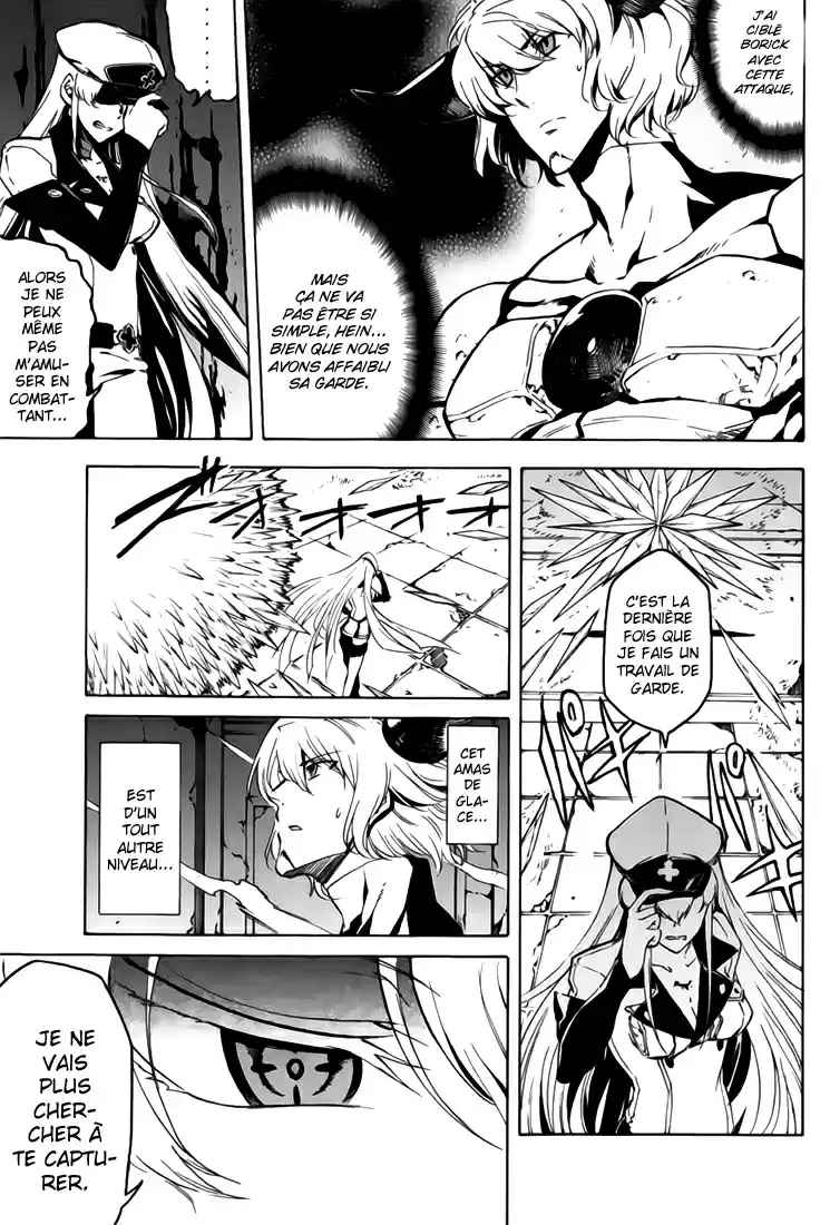 Read Akame Ga Kill  Manga Online