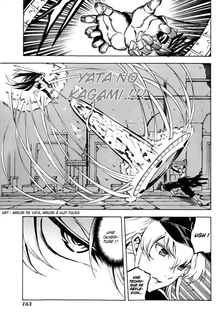 Read Akame Ga Kill  Manga Online