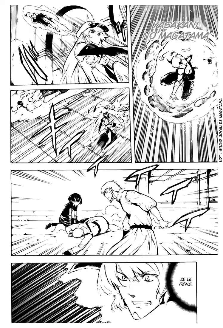 Read Akame Ga Kill  Manga Online