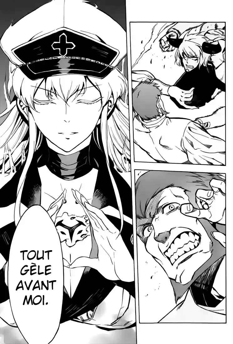 Read Akame Ga Kill  Manga Online