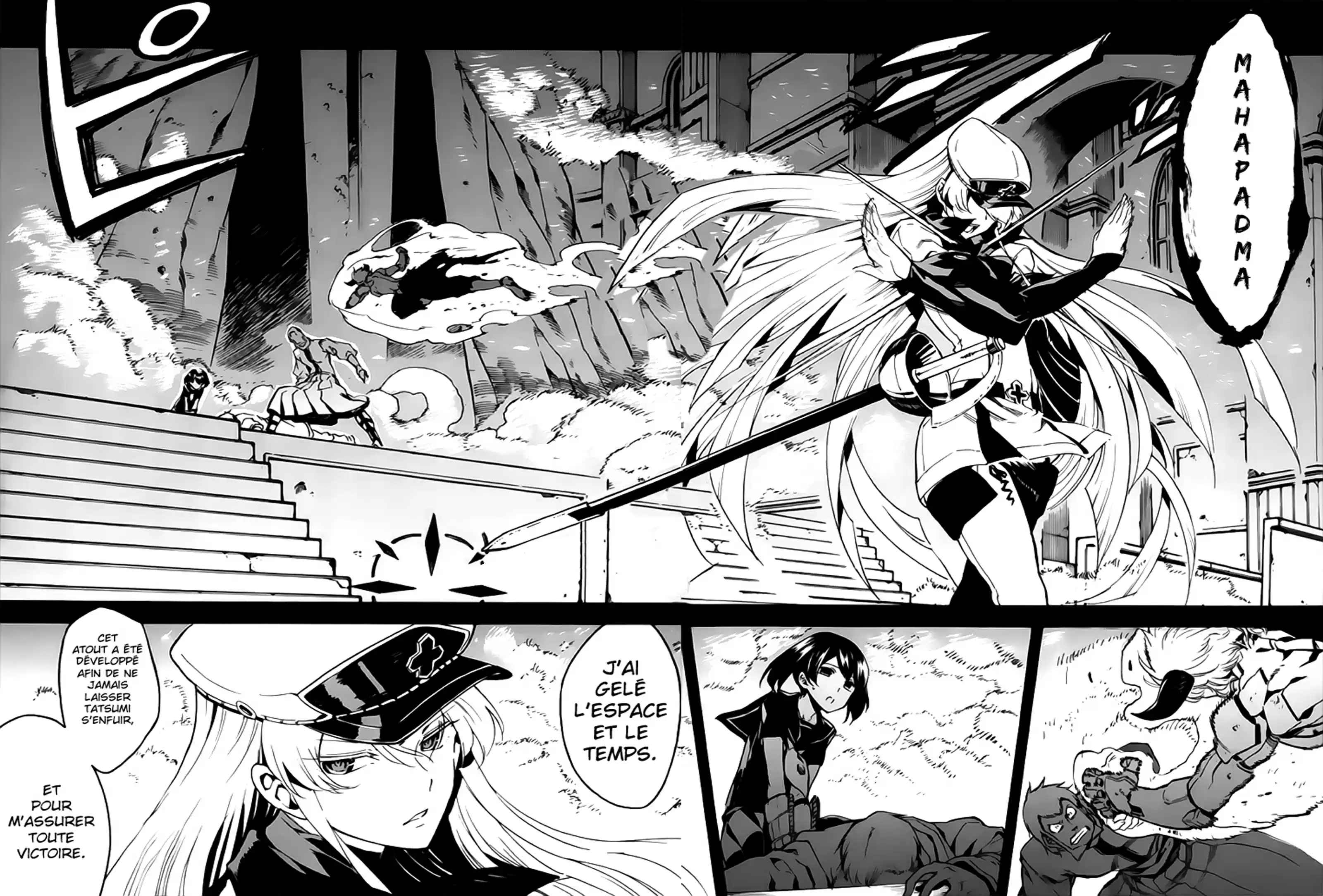 Read Akame Ga Kill  Manga Online