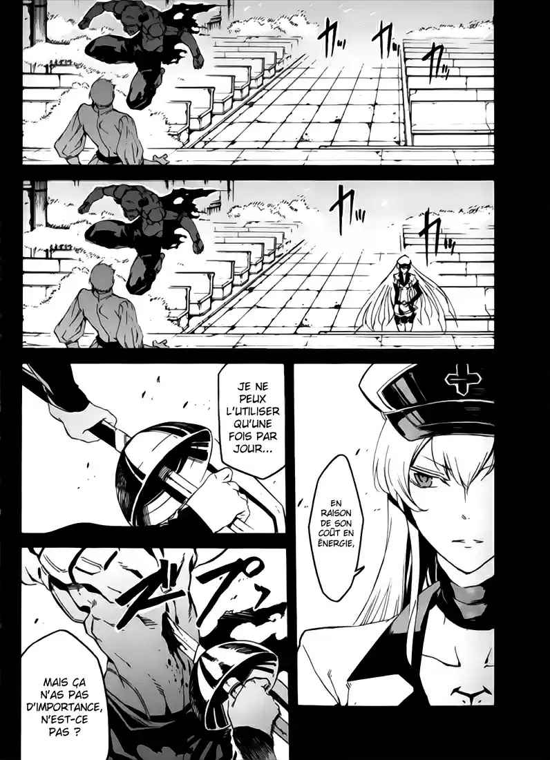 Read Akame Ga Kill  Manga Online