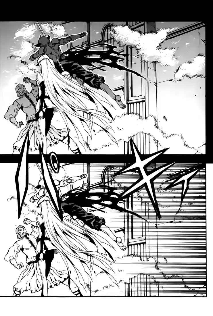 Read Akame Ga Kill  Manga Online