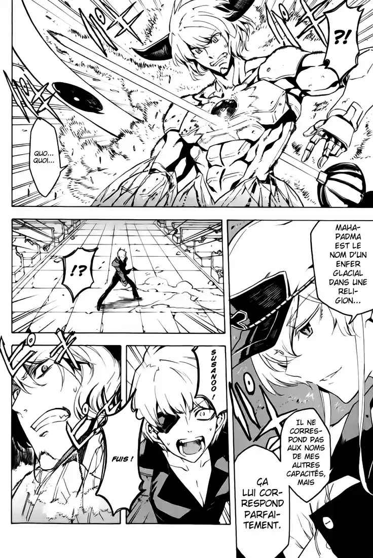 Read Akame Ga Kill  Manga Online