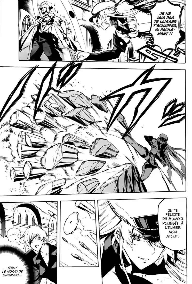 Read Akame Ga Kill  Manga Online