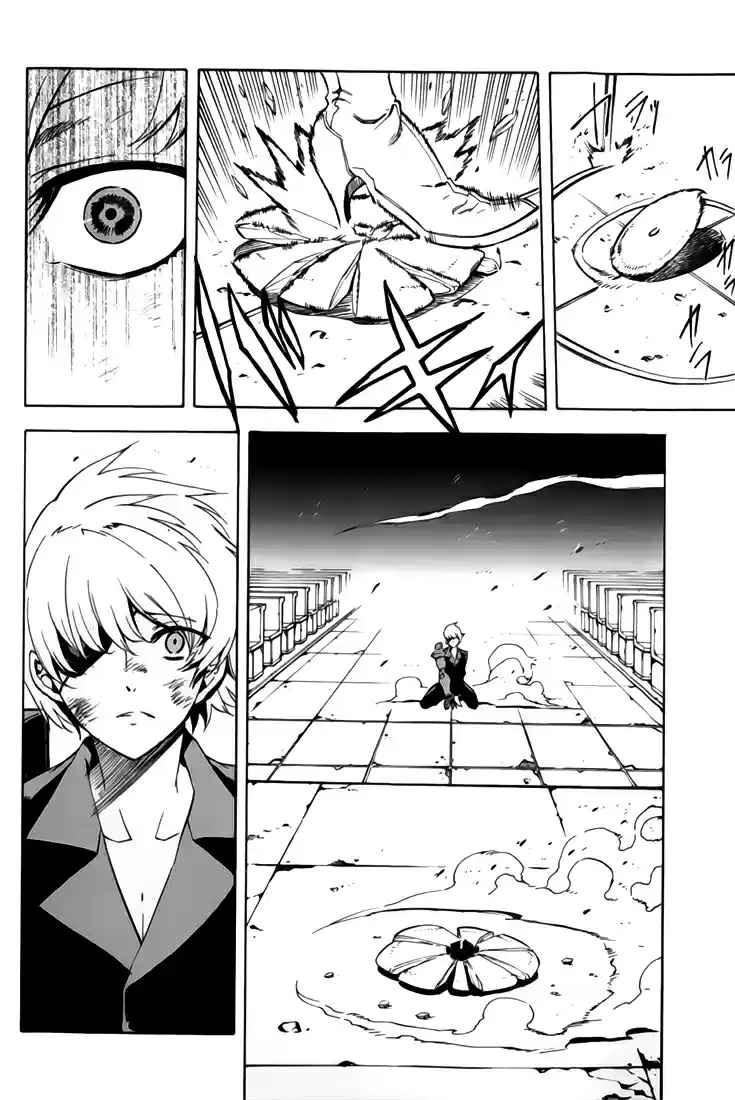Read Akame Ga Kill  Manga Online