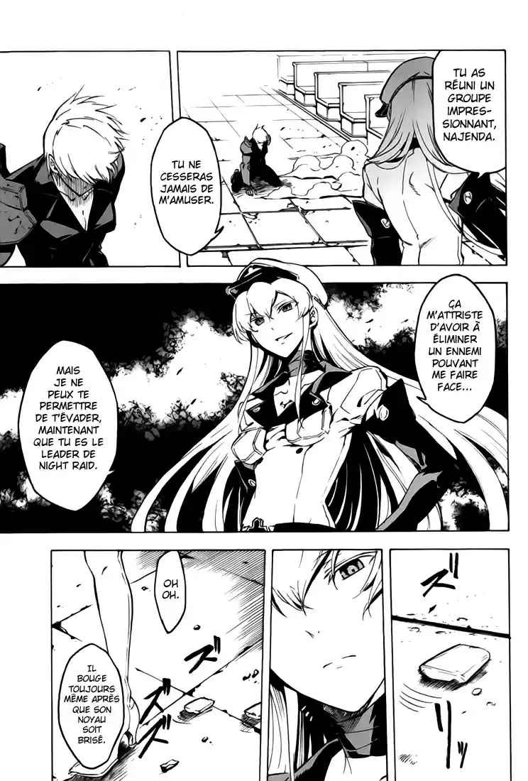 Read Akame Ga Kill  Manga Online