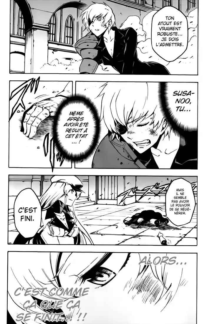 Read Akame Ga Kill  Manga Online