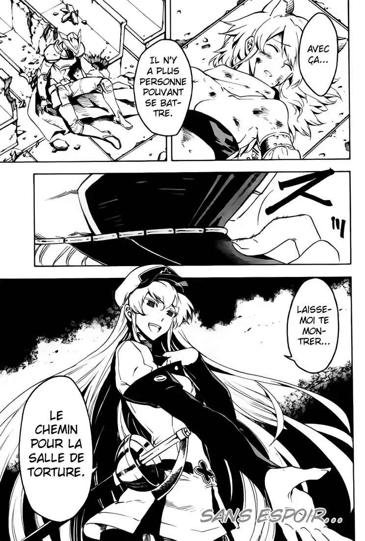 Read Akame Ga Kill  Manga Online