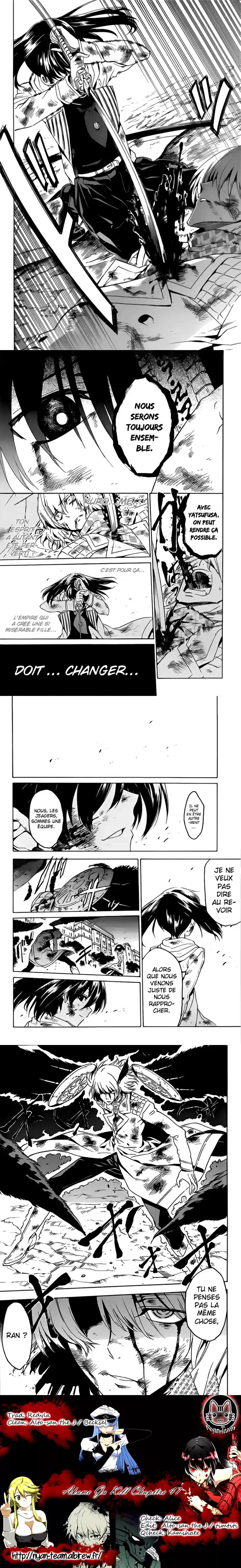 Read Akame Ga Kill  Manga Online