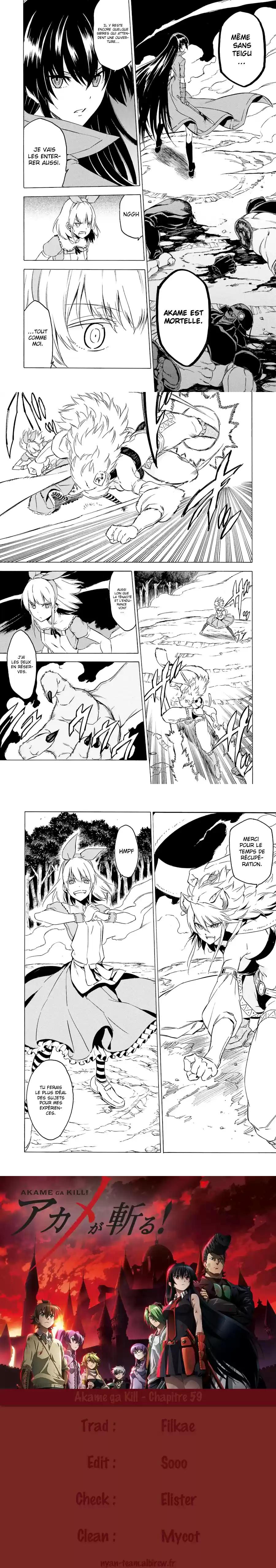 Read Akame Ga Kill  Manga Online