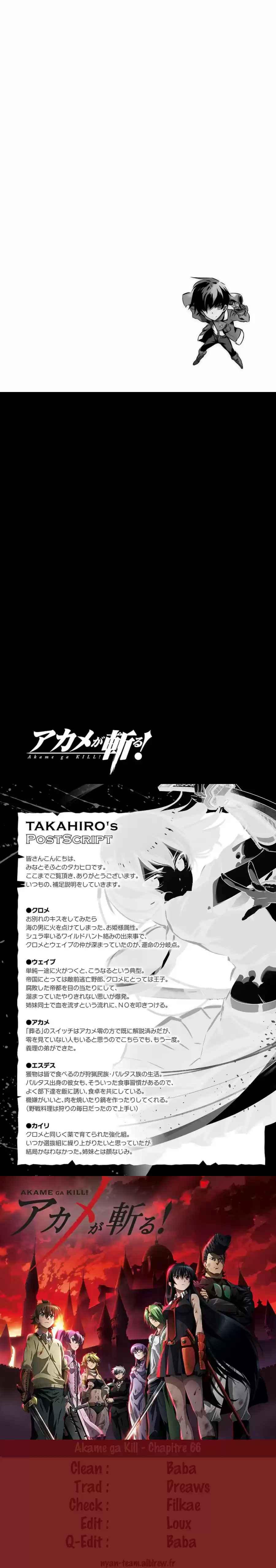 Read Akame Ga Kill  Manga Online