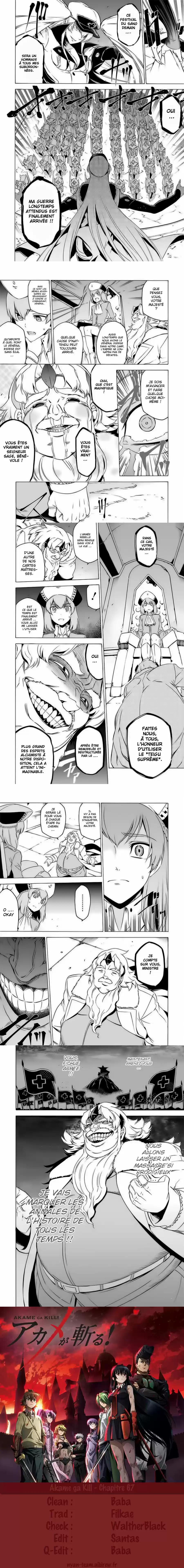 Read Akame Ga Kill  Manga Online