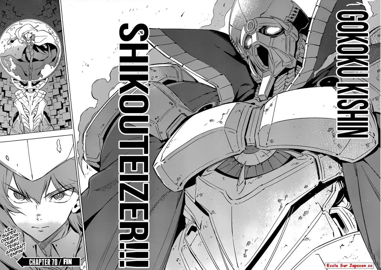 Read Akame Ga Kill  Manga Online