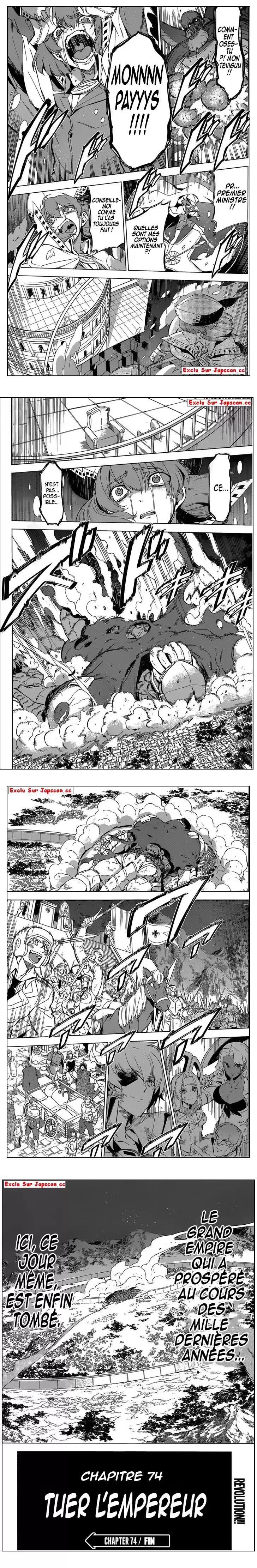 Read Akame Ga Kill  Manga Online