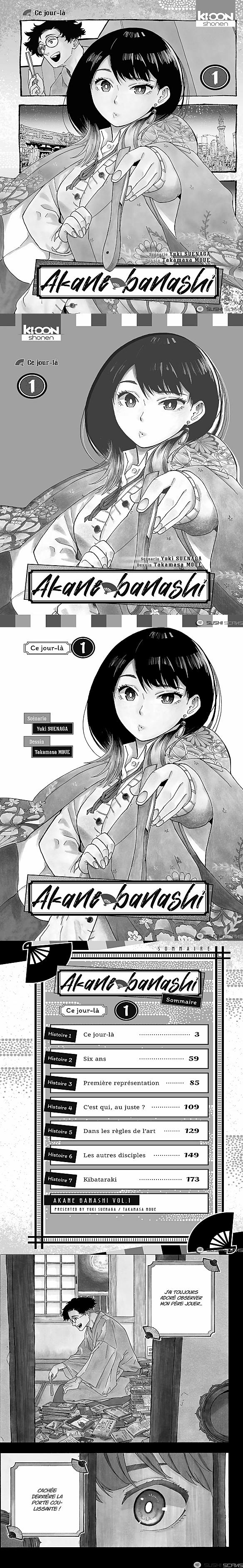Read Akane Banashi  Manga Online