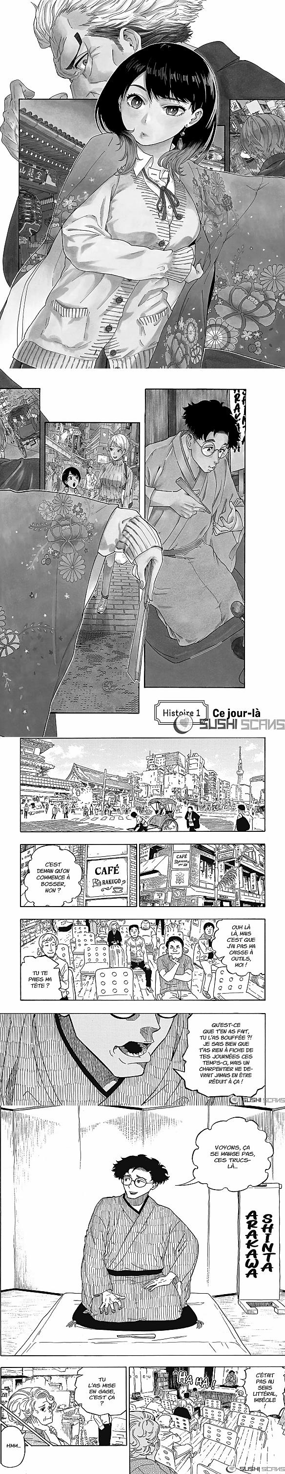 Read Akane Banashi  Manga Online