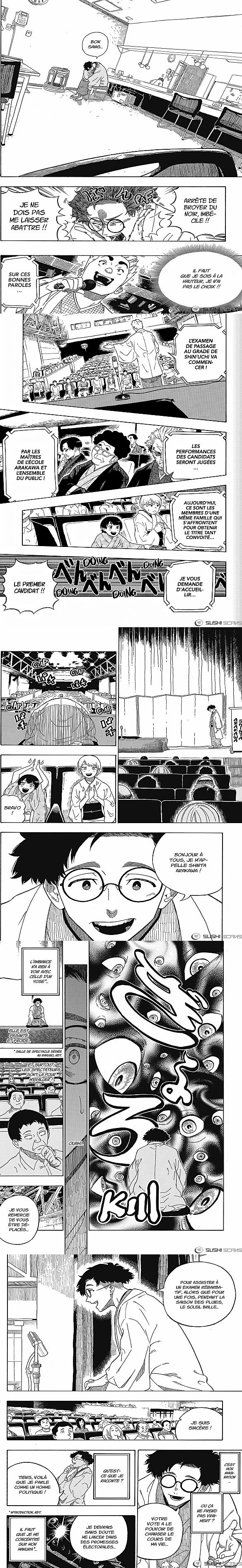 Read Akane Banashi  Manga Online