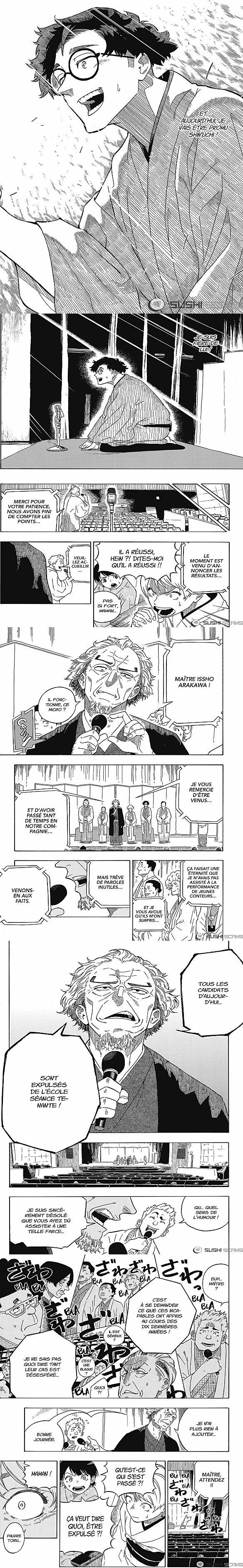 Read Akane Banashi  Manga Online