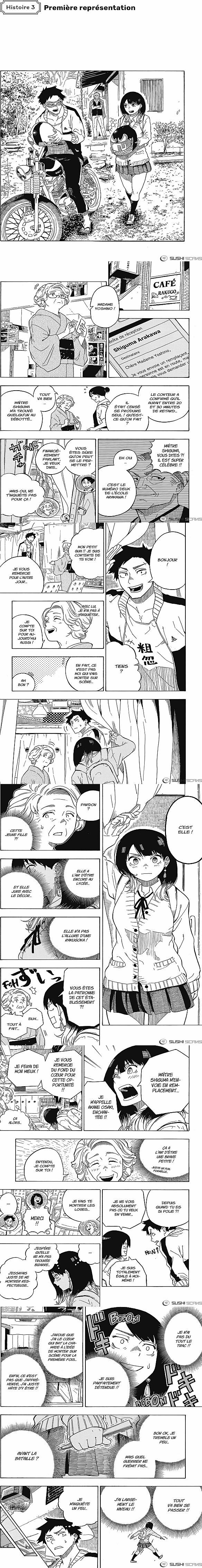 Read Akane Banashi  Manga Online