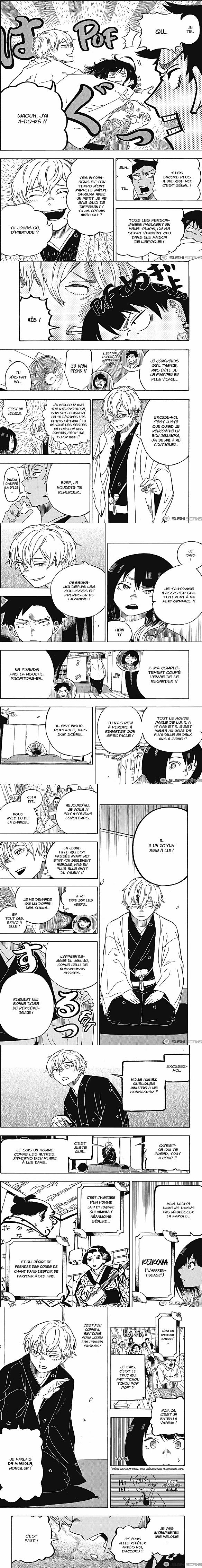 Read Akane Banashi  Manga Online