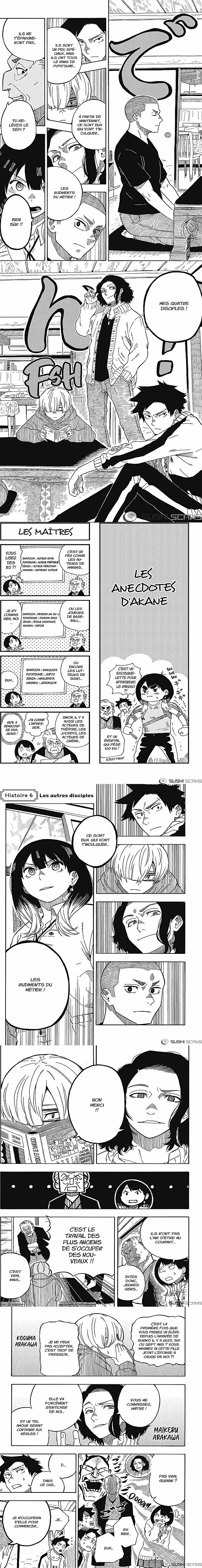 Read Akane Banashi  Manga Online