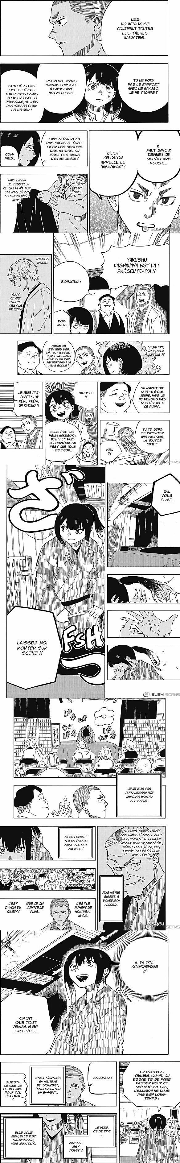 Read Akane Banashi  Manga Online