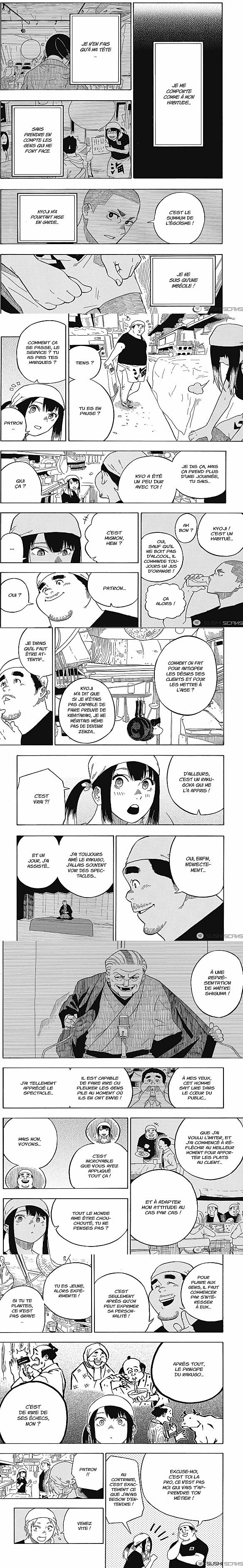 Read Akane Banashi  Manga Online