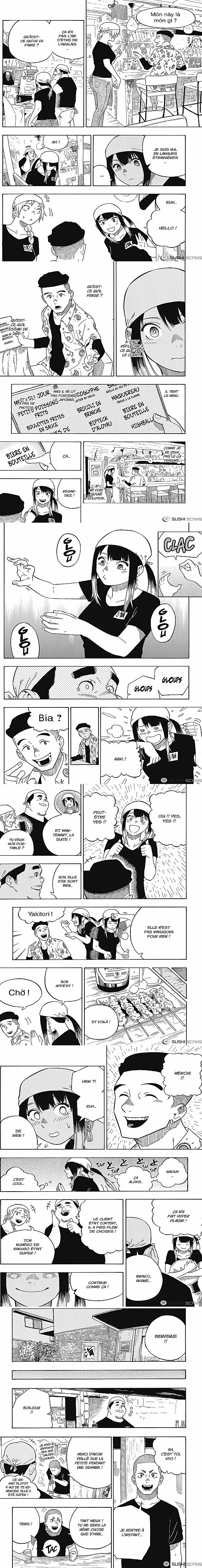 Read Akane Banashi  Manga Online