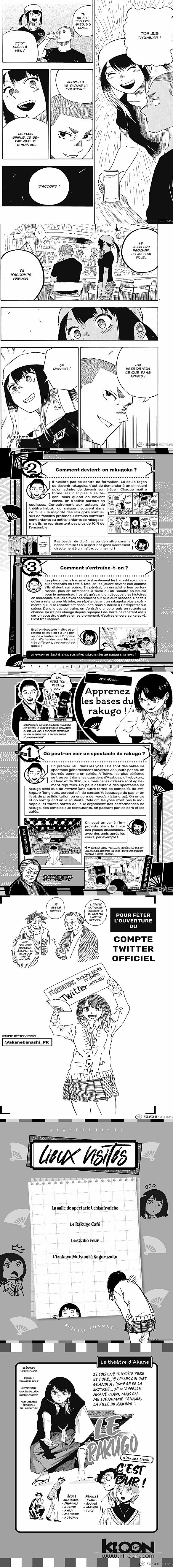 Read Akane Banashi  Manga Online