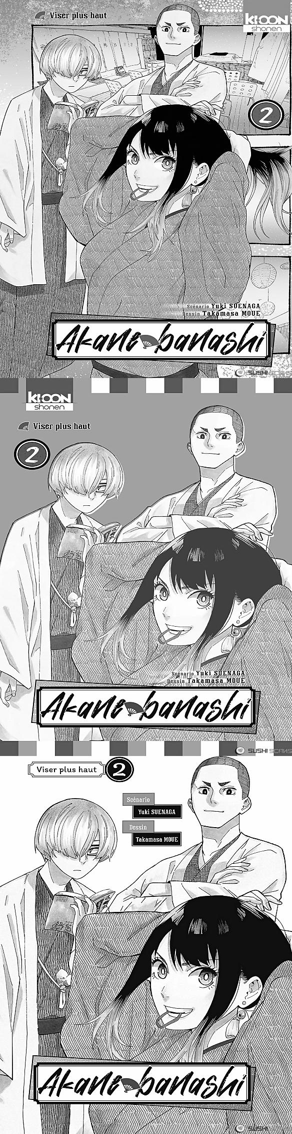 Read Akane Banashi  Manga Online