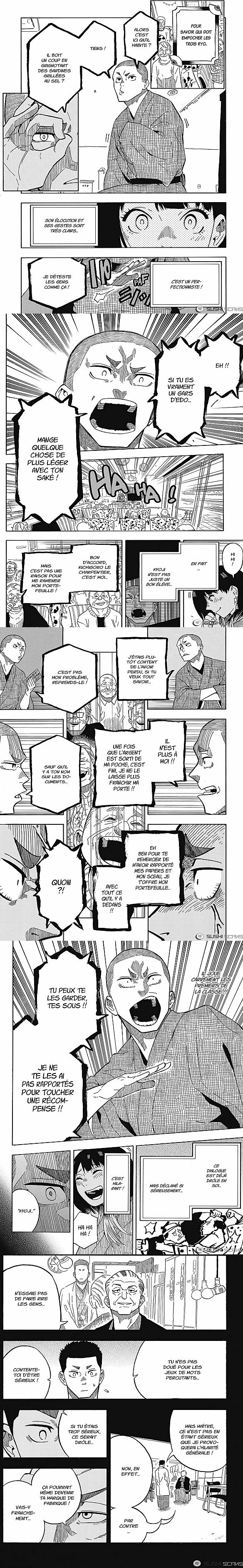 Read Akane Banashi  Manga Online