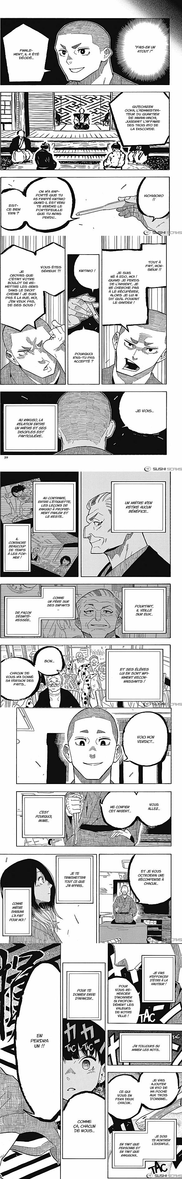 Read Akane Banashi  Manga Online