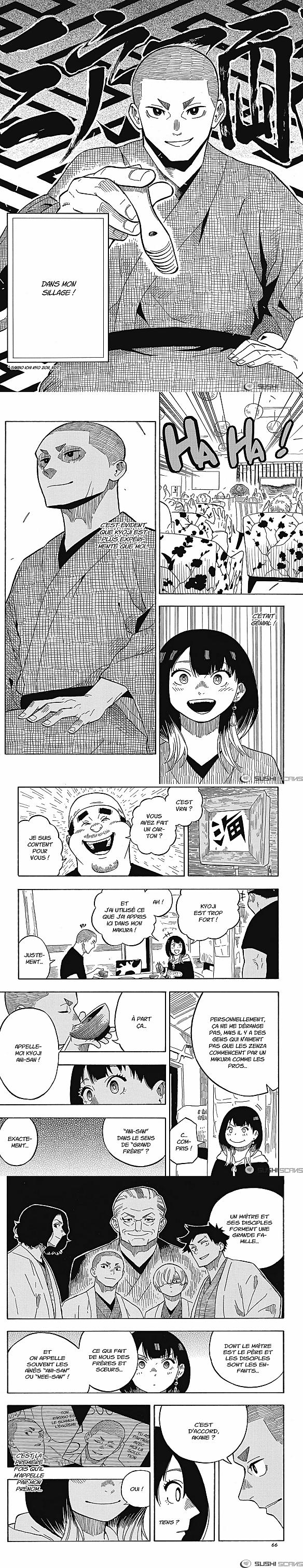 Read Akane Banashi  Manga Online