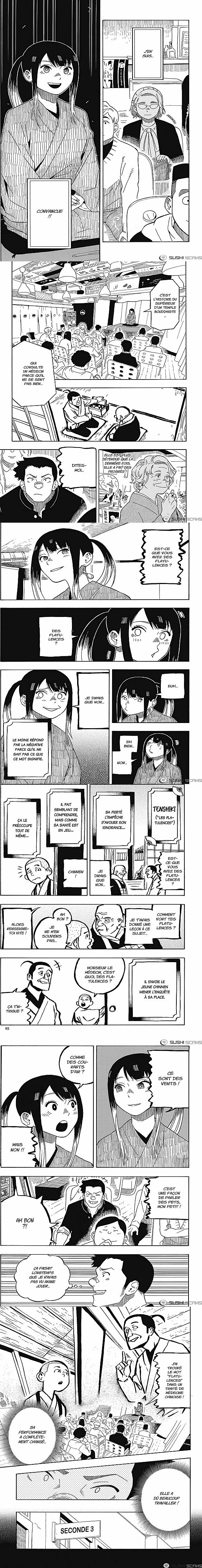 Read Akane Banashi  Manga Online