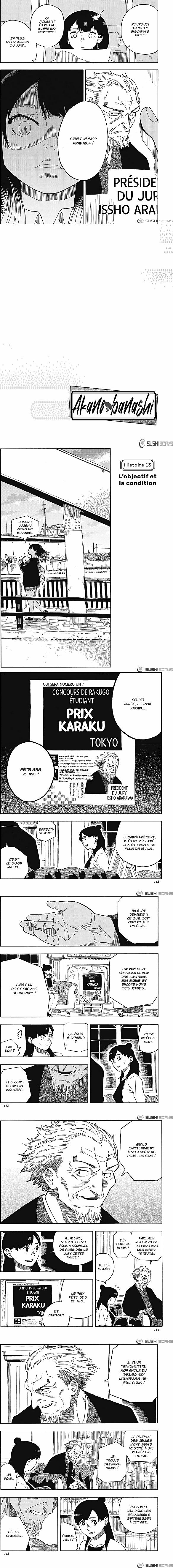 Read Akane Banashi  Manga Online