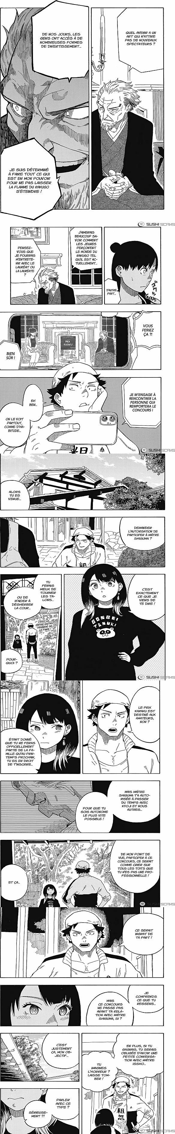 Read Akane Banashi  Manga Online