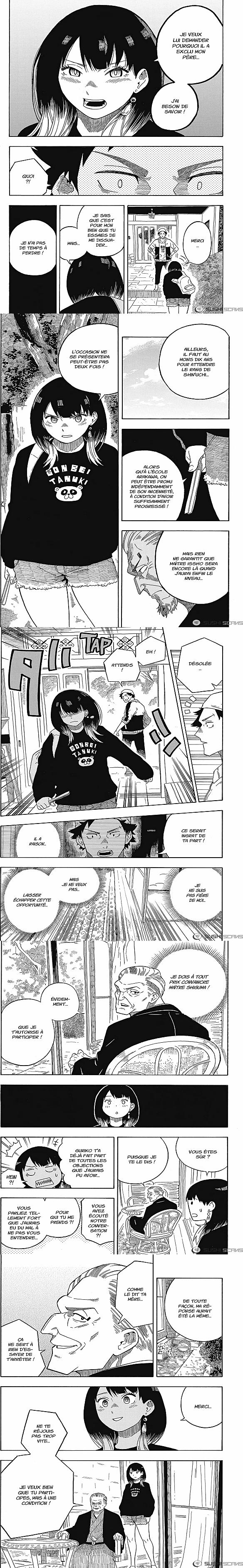 Read Akane Banashi  Manga Online