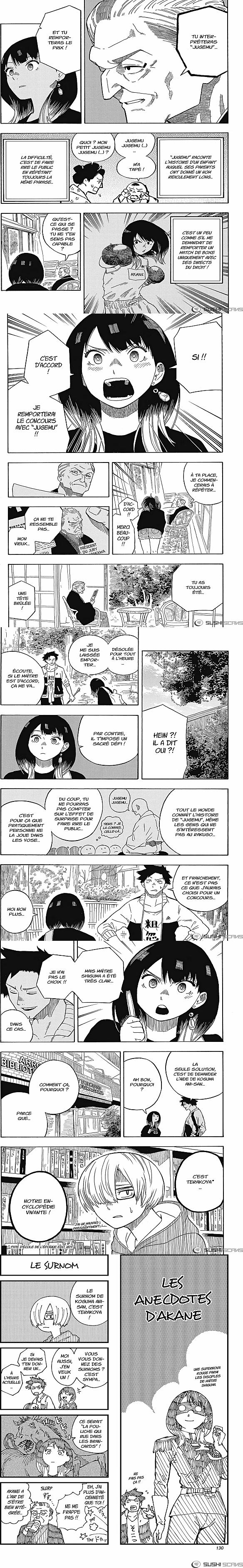 Read Akane Banashi  Manga Online