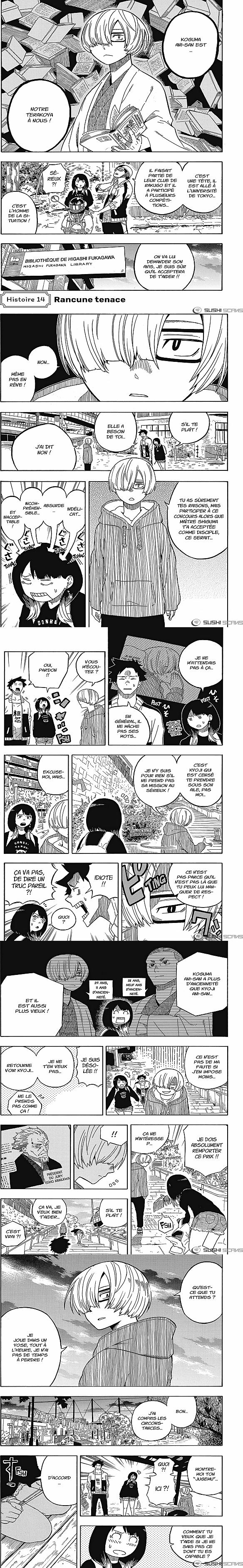 Read Akane Banashi  Manga Online