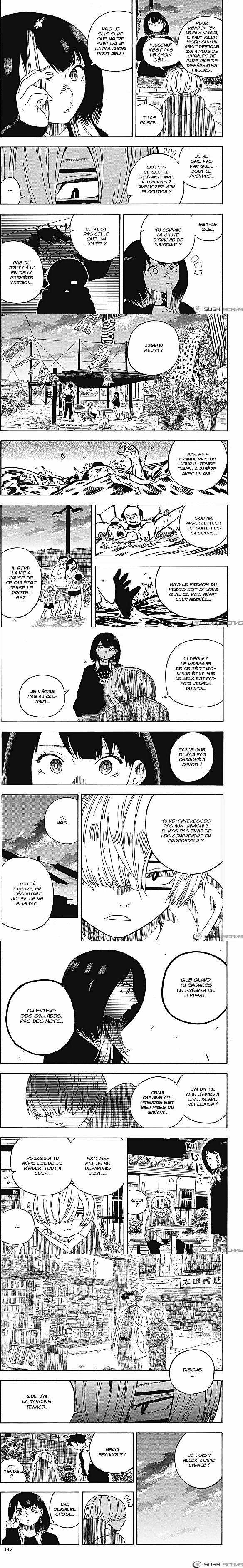 Read Akane Banashi  Manga Online